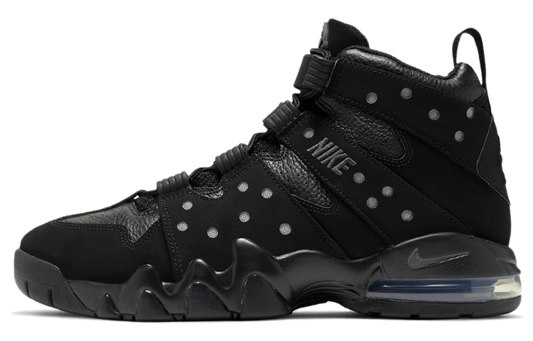 Nike Air Max CB 94